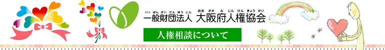 c@l@{l@lkɂ