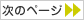̃y[W