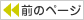Õy[W