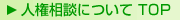 lkɂā@gbv