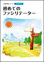 �|�P�b�g�G�b�Z�C�P