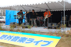 野外音楽ライブ