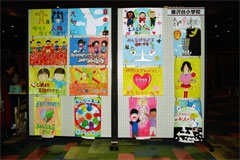 人権展での作品展示