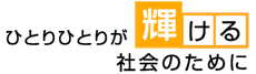 ロゴ