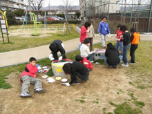 西郡幸第2公園