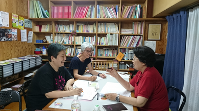 第2回ミーティング.png