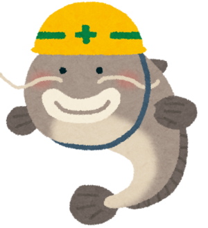 namazu_bousai.png