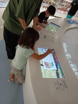 202508sato2.jpg